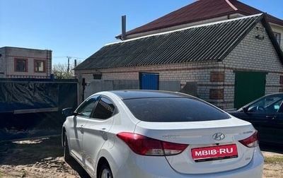 Hyundai Elantra V, 2013 год, 1 190 000 рублей, 1 фотография