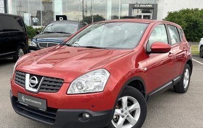 Nissan Qashqai, 2007 год, 694 000 рублей, 1 фотография