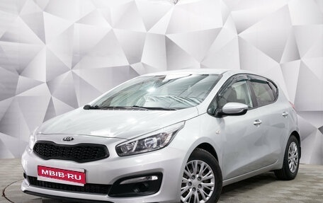 KIA cee'd III, 2017 год, 1 099 000 рублей, 1 фотография