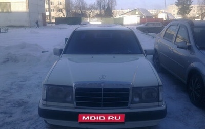 Mercedes-Benz W124, 1987 год, 130 000 рублей, 1 фотография