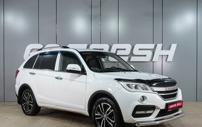 Lifan X60 I рестайлинг, 2017 год, 699 000 рублей, 1 фотография