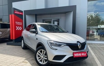 Renault Arkana I, 2020 год, 1 599 520 рублей, 1 фотография