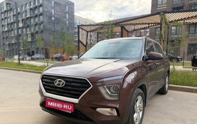 Hyundai Creta, 2021 год, 2 350 000 рублей, 1 фотография