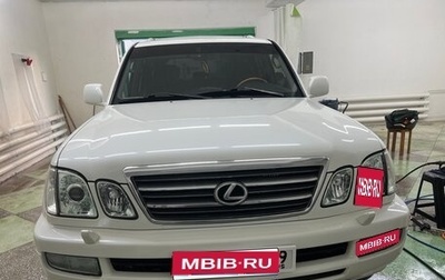 Lexus LX II, 2003 год, 1 800 000 рублей, 1 фотография