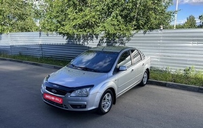 Ford Focus II рестайлинг, 2007 год, 375 000 рублей, 1 фотография