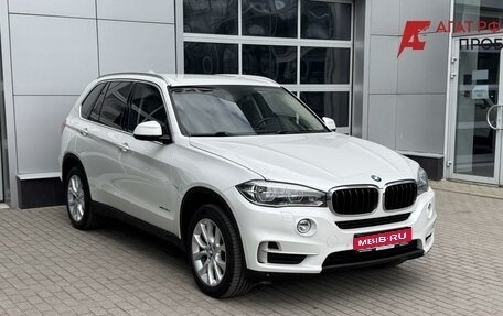 BMW X5, 2017 год, 3 750 000 рублей, 1 фотография