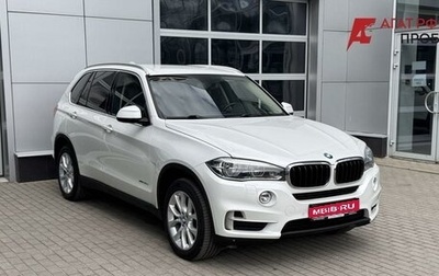 BMW X5, 2017 год, 3 750 000 рублей, 1 фотография