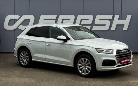 Audi Q5, 2019 год, 3 499 000 рублей, 1 фотография