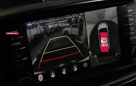 KIA Sorento III Prime рестайлинг, 2019 год, 1 897 000 рублей, 19 фотография