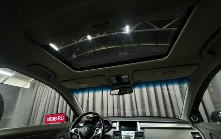 Acura RDX III, 2008 год, 1 150 000 рублей, 9 фотография