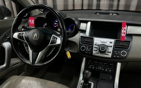 Acura RDX III, 2008 год, 1 150 000 рублей, 11 фотография
