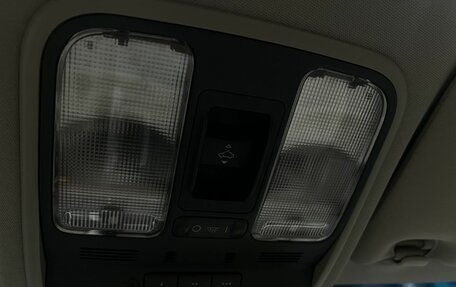 Acura RDX III, 2008 год, 1 150 000 рублей, 18 фотография