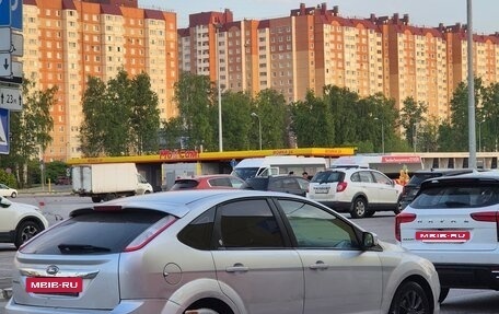 Ford Focus II рестайлинг, 2008 год, 450 000 рублей, 2 фотография