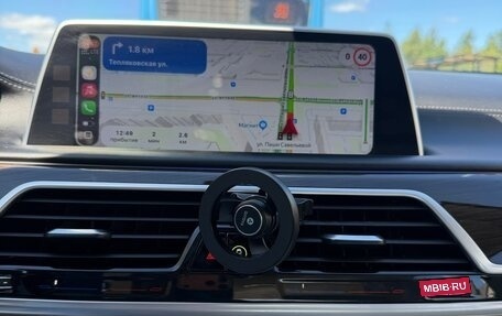 BMW 7 серия, 2018 год, 4 700 000 рублей, 19 фотография