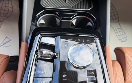 BMW 5 серия, 2023 год, 6 990 000 рублей, 25 фотография