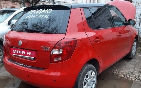 Skoda Fabia II, 2009 год, 500 000 рублей, 2 фотография