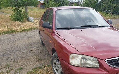 Hyundai Accent II, 2005 год, 365 000 рублей, 8 фотография