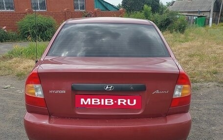 Hyundai Accent II, 2005 год, 365 000 рублей, 7 фотография