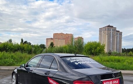 Mercedes-Benz C-Класс, 2010 год, 1 200 000 рублей, 6 фотография