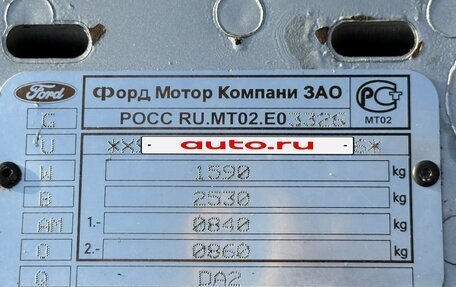 Ford Focus IV, 2004 год, 239 000 рублей, 7 фотография