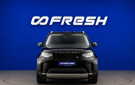 Land Rover Discovery IV, 2019 год, 4 888 888 рублей, 3 фотография