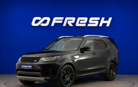 Land Rover Discovery IV, 2019 год, 4 888 888 рублей, 5 фотография