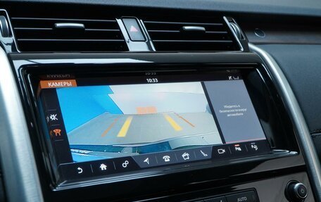 Land Rover Discovery IV, 2019 год, 4 888 888 рублей, 17 фотография