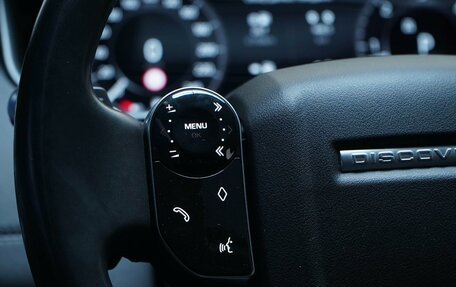 Land Rover Discovery IV, 2019 год, 4 888 888 рублей, 15 фотография