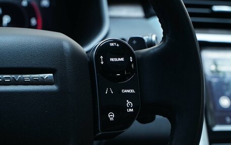 Land Rover Discovery IV, 2019 год, 4 888 888 рублей, 16 фотография