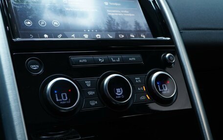 Land Rover Discovery IV, 2019 год, 4 888 888 рублей, 19 фотография