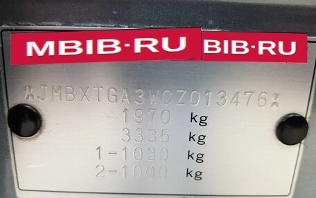 Mitsubishi ASX I рестайлинг, 2012 год, 1 199 000 рублей, 20 фотография
