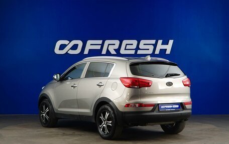 KIA Sportage III, 2015 год, 1 649 444 рублей, 2 фотография