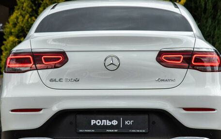Mercedes-Benz GLC Coupe, 2019 год, 4 528 000 рублей, 28 фотография