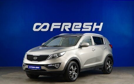 KIA Sportage III, 2015 год, 1 649 444 рублей, 5 фотография