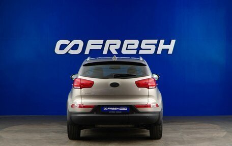 KIA Sportage III, 2015 год, 1 649 444 рублей, 4 фотография