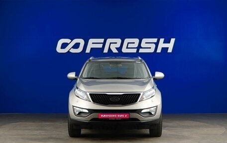 KIA Sportage III, 2015 год, 1 649 444 рублей, 3 фотография