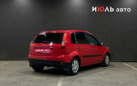 Ford Fiesta, 2006 год, 300 000 рублей, 2 фотография