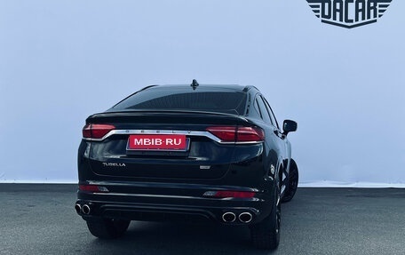 Geely Tugella FY11, 2024 год, 2 950 000 рублей, 2 фотография