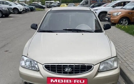 Hyundai Accent II, 2006 год, 345 000 рублей, 5 фотография