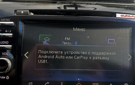 Nissan Murano, 2018 год, 2 800 000 рублей, 8 фотография