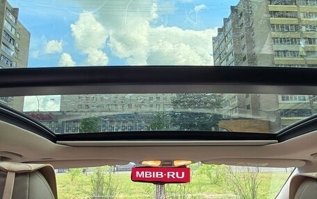 Hyundai i40 I рестайлинг, 2014 год, 1 350 000 рублей, 13 фотография