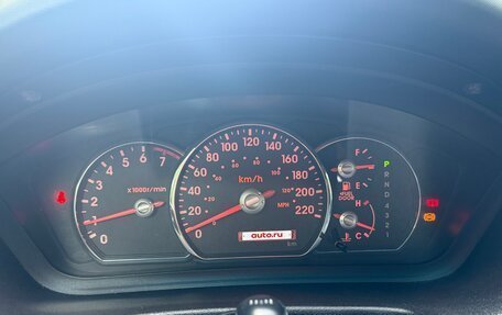 Mitsubishi Galant IX, 2008 год, 425 000 рублей, 27 фотография