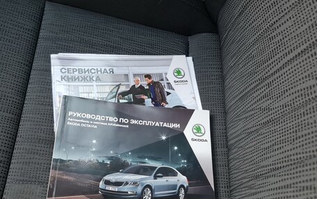 Skoda Octavia, 2020 год, 2 090 000 рублей, 25 фотография