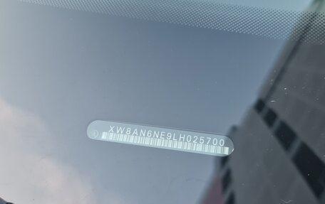 Skoda Octavia, 2020 год, 2 090 000 рублей, 26 фотография