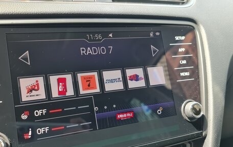 Skoda Octavia, 2020 год, 2 090 000 рублей, 29 фотография
