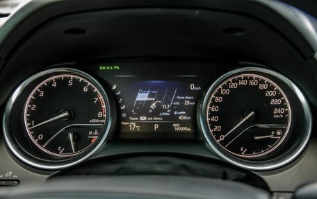 Toyota Camry, 2018 год, 2 848 000 рублей, 9 фотография