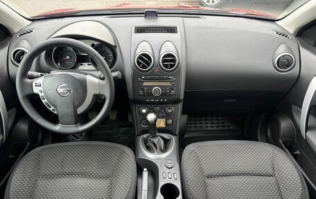 Nissan Qashqai, 2007 год, 694 000 рублей, 12 фотография