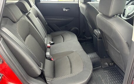 Nissan Qashqai, 2007 год, 694 000 рублей, 11 фотография
