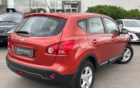 Nissan Qashqai, 2007 год, 694 000 рублей, 2 фотография