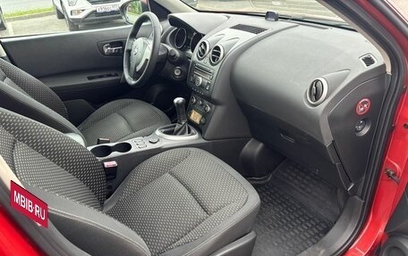 Nissan Qashqai, 2007 год, 694 000 рублей, 10 фотография